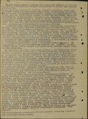 б14.jpg