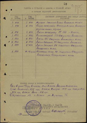 б18.jpg