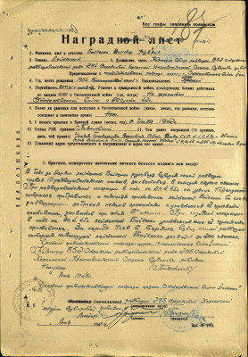 б10.jpg