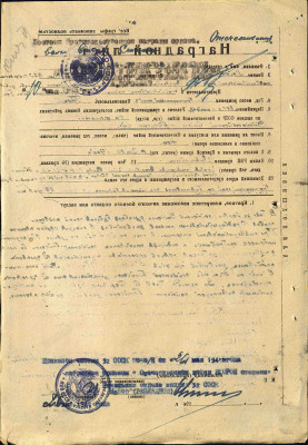 б11.jpg