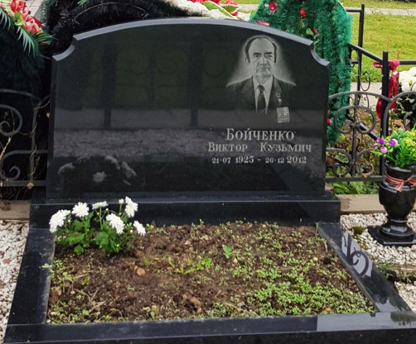 памятник.jpg