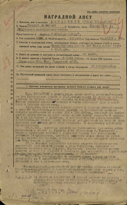 б3.jpg