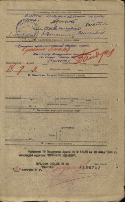б4.jpg