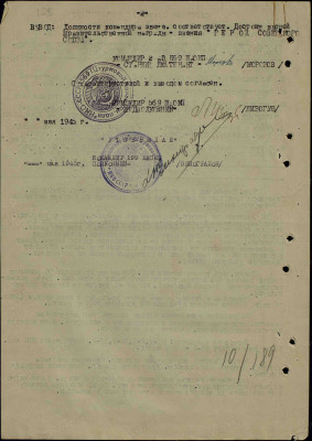 б10.jpg