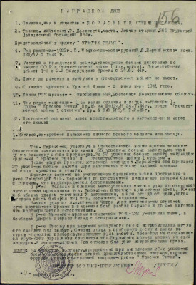 б19.jpg