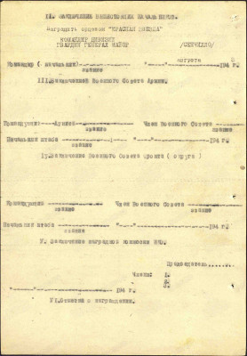 м4.jpg