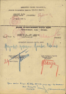 м14.jpg