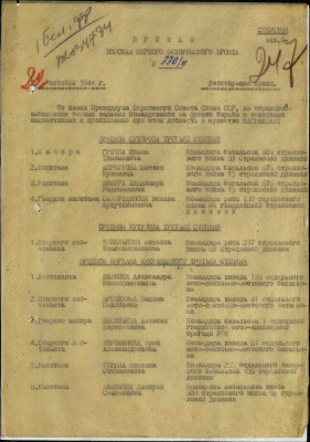 м15.jpg