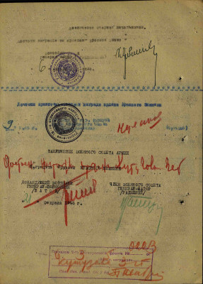 м19.jpg