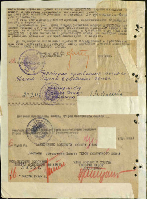 м21.jpg