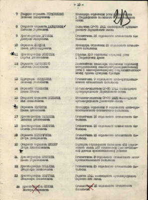 м2 2.jpg
