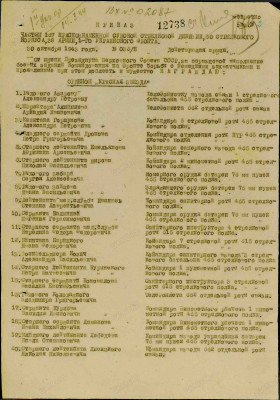 м2 7.jpg