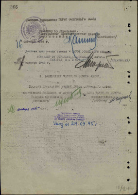 в3.jpg