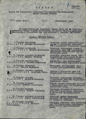 в7.jpg