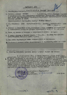 в8.jpg