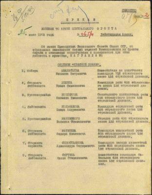 м9 5.jpg