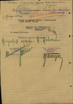 м9 10.jpg