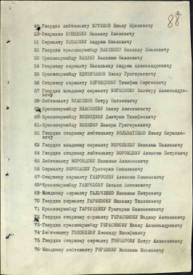 в5.jpg