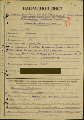 м4 9.jpg