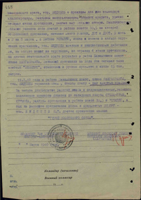 в3.jpg