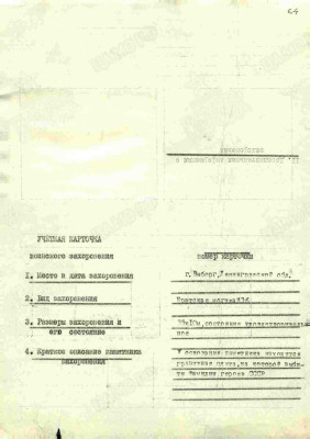 в11.jpg