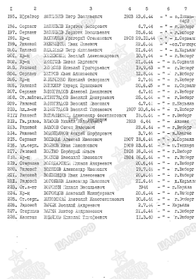 в13.png