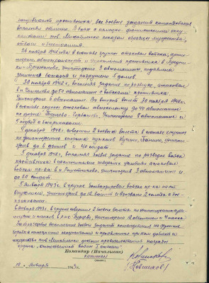 м11.jpg