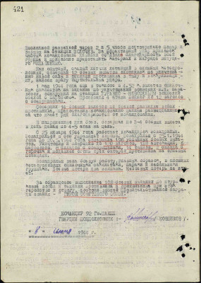 м14.jpg