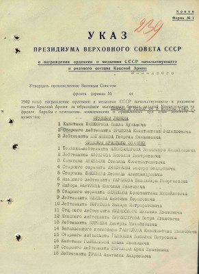 м2.jpg