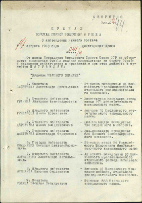 м6.jpg