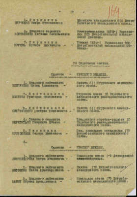 м13 1.jpg