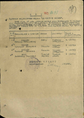 м13 4.jpg