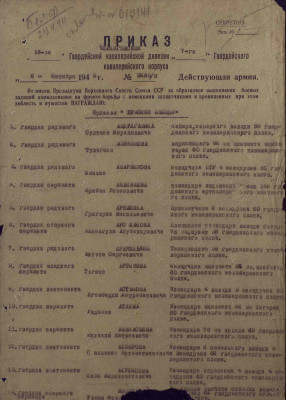 в2.jpg