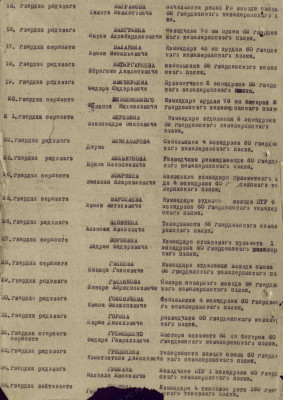в3.jpg