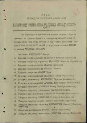 в6.jpg