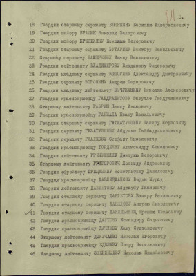 в7.jpg
