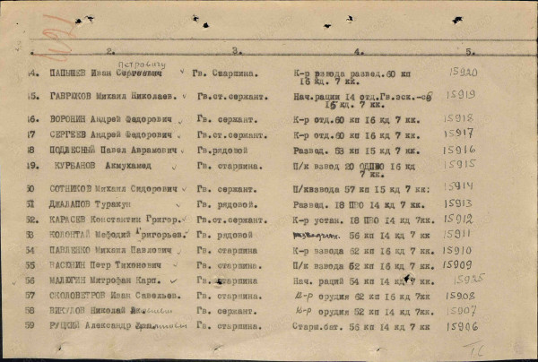 в11.jpg