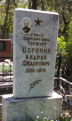 памятник.jpg