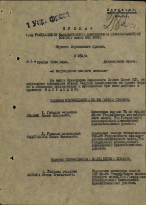 м8.jpg