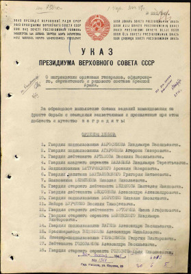 м12.jpg