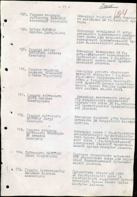 м13.jpg
