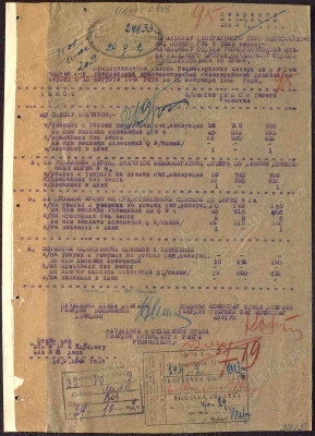 м20.jpg
