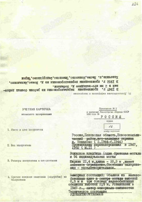 м10.jpg