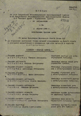 г5.jpg