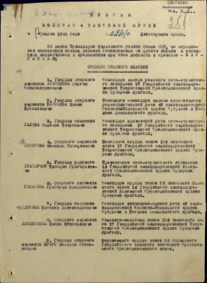 г11.jpg