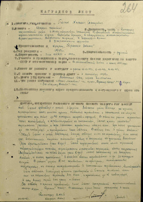 г12.jpg