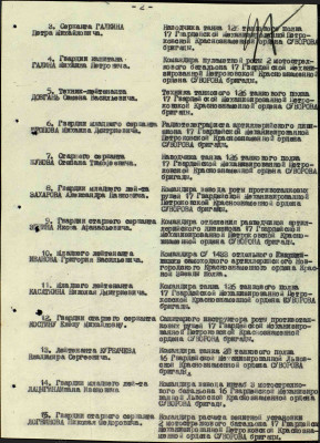 г15.jpg