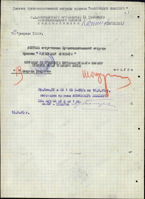 м5.jpg