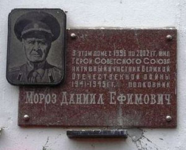 памятник1.jpg