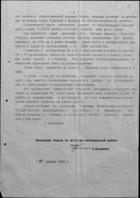 г5.jpg